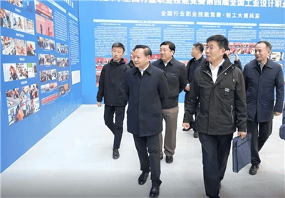 Zhang Chonghe Mengetuai Delegasi